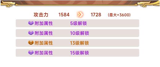 小小武神 小小武神