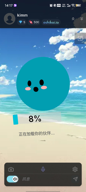 OshiKoi下载二次元互动社交软件 OshiKoi下载二次元互动社交软件