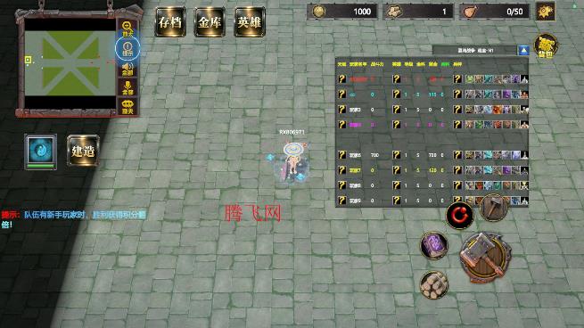 指尖魔兽手游最新版 指尖魔兽手游最新版