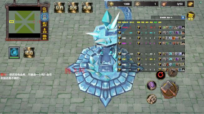 指尖魔兽手游最新版 指尖魔兽手游最新版