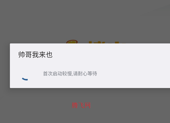 ˧������Ҳ����ָ������