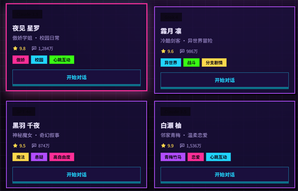 {$softname} {$softname}
