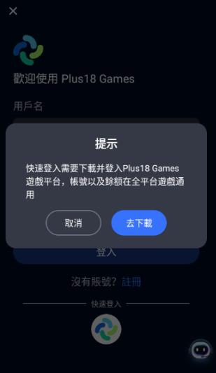 平行世界ai聊天软件 平行世界ai聊天软件