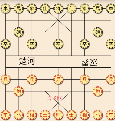 WC工具箱精简版 WC工具箱精简版