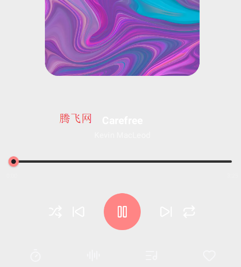 速启音乐播放器免费app纯净版 速启音乐播放器免费app纯净版