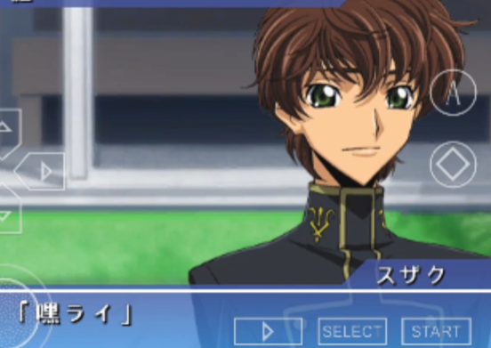 反叛的鲁路修遗失的色彩汉化版(コードギアス反逆のルルーシュLOSTCOLORS)新版 反叛的鲁路修遗失的色彩汉化版(コードギアス反逆のルルーシュLOSTCOLORS)新版