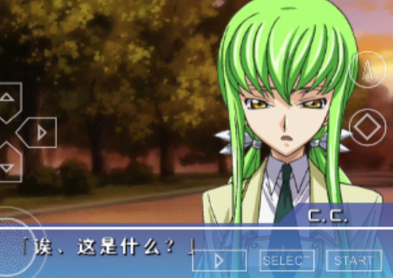 反叛的鲁路修遗失的色彩汉化版(コードギアス反逆のルルーシュLOSTCOLORS)新版 反叛的鲁路修遗失的色彩汉化版(コードギアス反逆のルルーシュLOSTCOLORS)新版