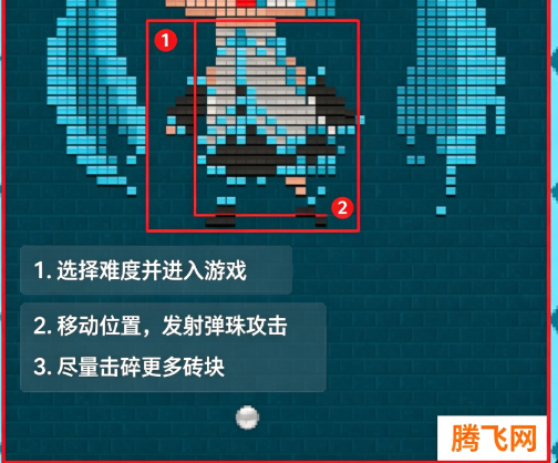 初音玩弹珠游戏手机版Mikunoid 初音玩弹珠游戏手机版Mikunoid