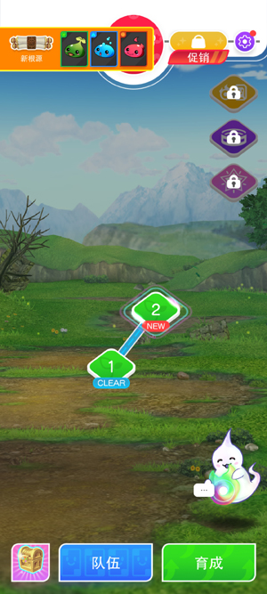 智龙迷城0正版手游(Puzzle Dragons 0) 智龙迷城0正版手游(Puzzle Dragons 0)