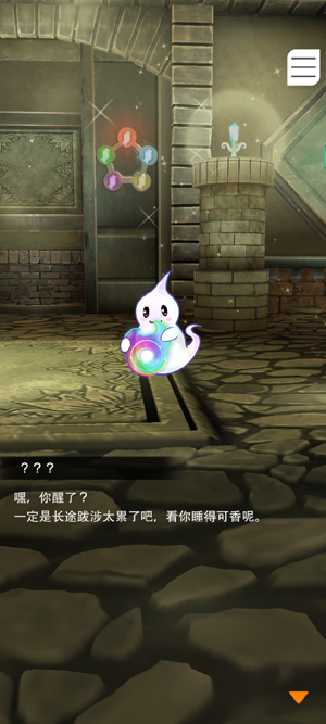 智龙迷城0正版手游(Puzzle Dragons 0) 智龙迷城0正版手游(Puzzle Dragons 0)