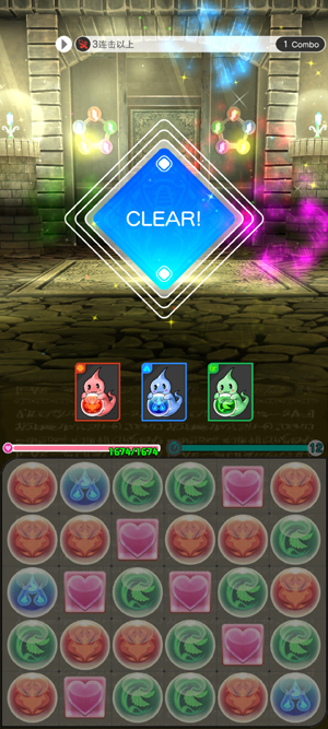 智龙迷城0正版手游(Puzzle Dragons 0) 智龙迷城0正版手游(Puzzle Dragons 0)