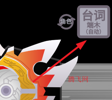 铠甲勇士拿瓦变身腰带模拟器(拿瓦YOU) 铠甲勇士拿瓦变身腰带模拟器(拿瓦YOU)