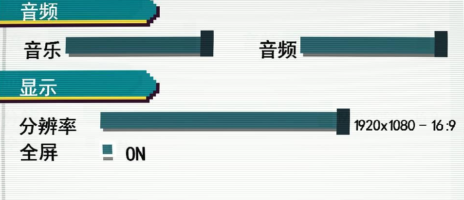 彩度战队电脑版 彩度战队电脑版