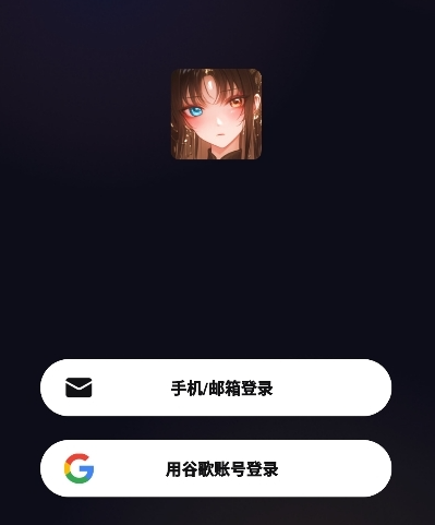 sayloai无限制版无次数 sayloai无限制版无次数