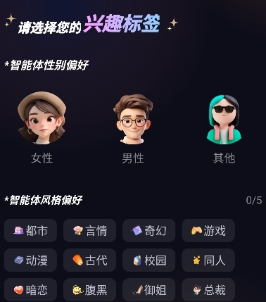 sayloai无限制版无次数 sayloai无限制版无次数