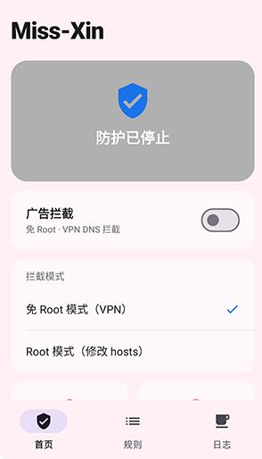 MissXin跳广告软件 MissXin跳广告软件