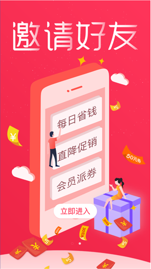 西部好物app最新版本 西部好物app最新版本