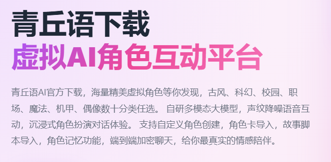 {$softname} {$softname}