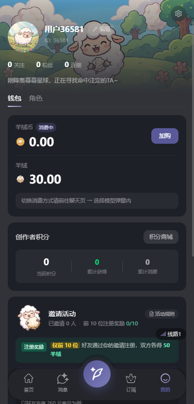 mumupub无限制版本 mumupub无限制版本
