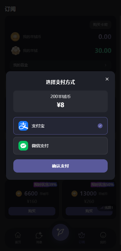 mumupub无限制版本 mumupub无限制版本