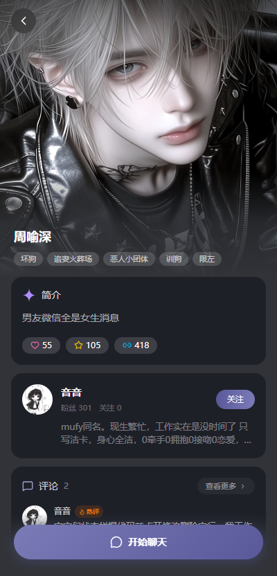 mumupub无限制版本 mumupub无限制版本