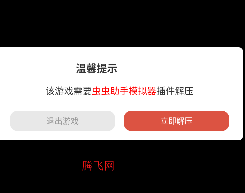 CS���־�ӢDS������DraStic
