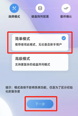 �����ƿռ�ٷ��汾app