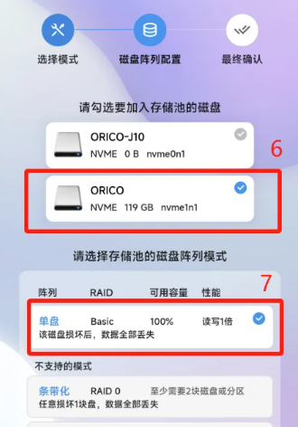 �����ƿռ�ٷ��汾app