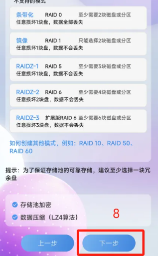 �����ƿռ�ٷ��汾app
