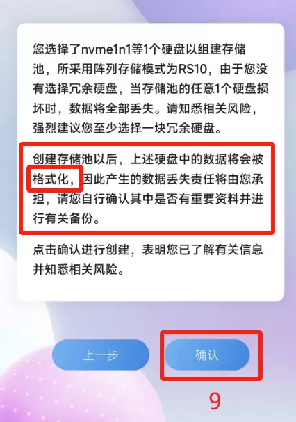 �����ƿռ�ٷ��汾app
