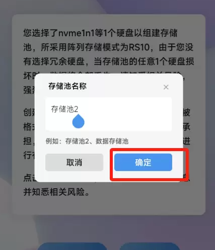 �����ƿռ�ٷ��汾app