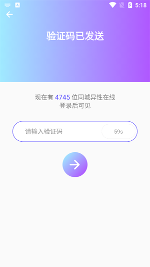 İ�Ľ���app���°�