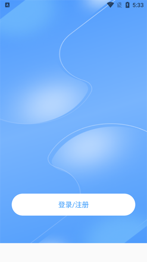 Haylou Sound最新版本 Haylou Sound最新版本