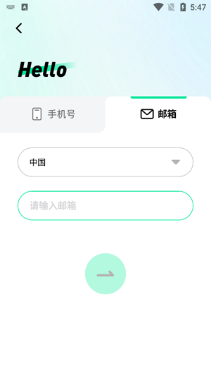 Hover哈浮飞行相机App最新版 Hover哈浮飞行相机App最新版