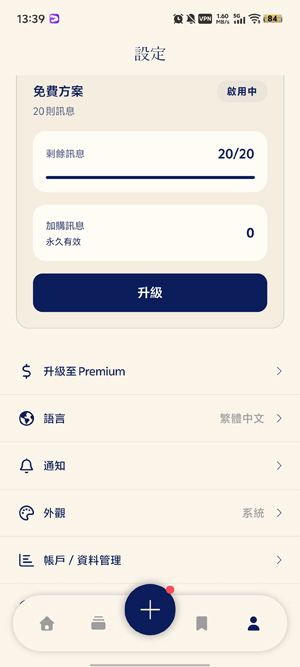 Sort AI���°汾