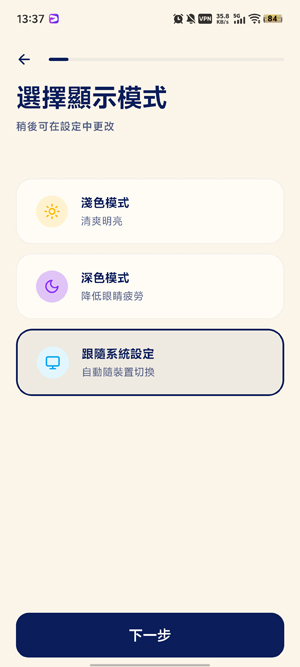 Sort AI���°汾