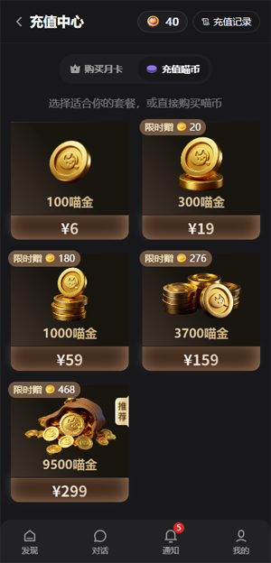 lumeowai������������