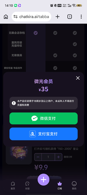 kirakiraai���������ٷ�����