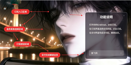 kirakiraai���������ٷ�����