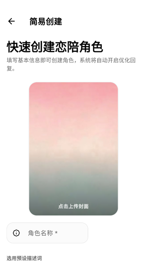 {$softname}