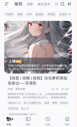 ai�������޻��ְ�