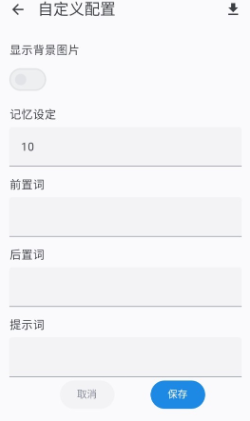 ai�������޻��ְ�