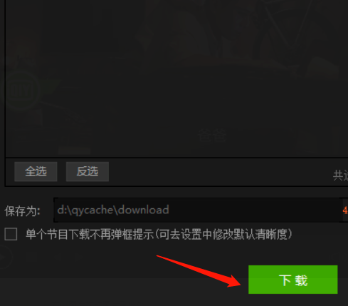 �����յ��԰�