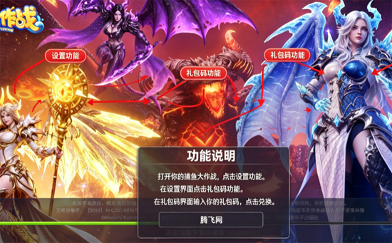�������ս���Ұ�����汾
