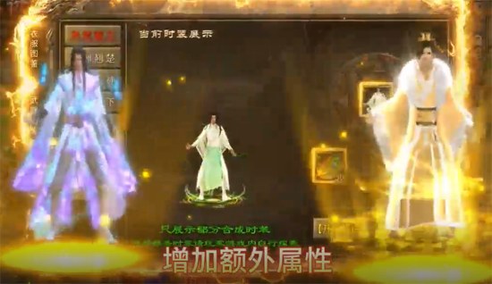 无双战车天瀑攻速福利版 无双战车天瀑攻速福利版