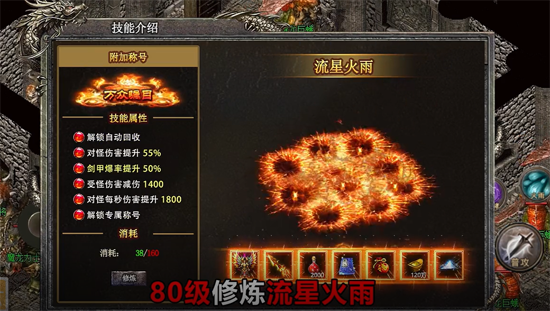 釜底抽薪切割沉默单职业 釜底抽薪切割沉默单职业