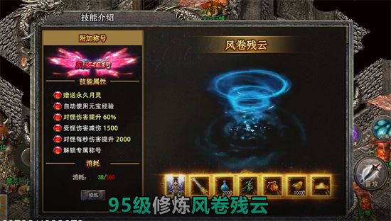 釜底抽薪切割沉默单职业 釜底抽薪切割沉默单职业