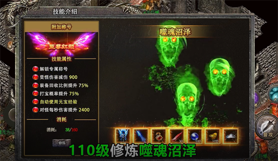 釜底抽薪切割沉默单职业 釜底抽薪切割沉默单职业