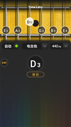 Tune Labs���°汾