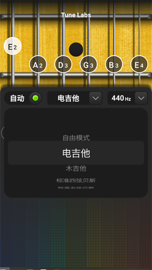 Tune Labs���°汾